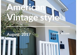 【アメリカンヴィンテージスタイル】スカイブルーのドアとガレージドアが映える、おしゃれなアメリカンスタイルの家